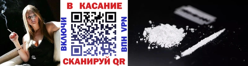 Что такое Котельнич Экстази  Амфетамин  Каннабис  СОЛЬ 