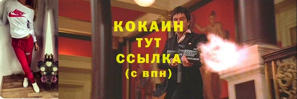 эйфоретик Остров