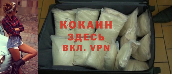 меф VHQ Алзамай