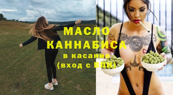 jwh Алексеевка