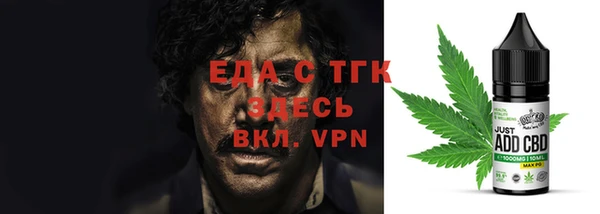 скорость mdpv Алексин