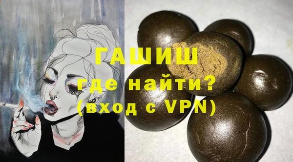 меф VHQ Алзамай