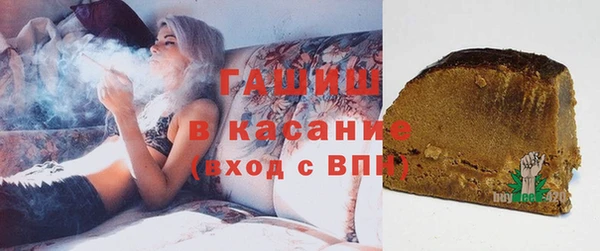 экстази Абинск