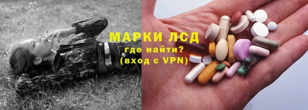 скорость mdpv Алексин