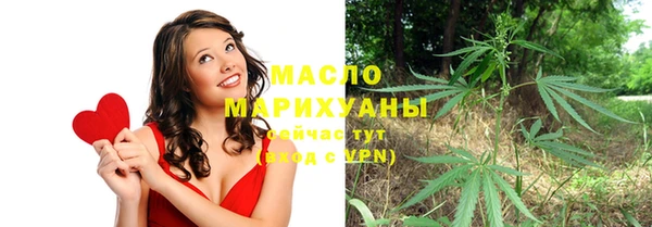стаф Абдулино