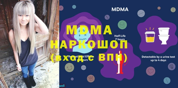 jwh Алексеевка