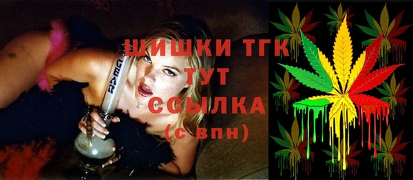 стаф Абдулино