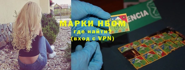 меф VHQ Алзамай